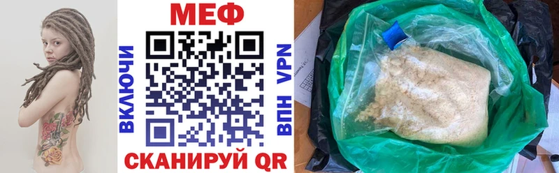 Где купить Обь АМФЕТАМИН Бошки Шишки Cocaine