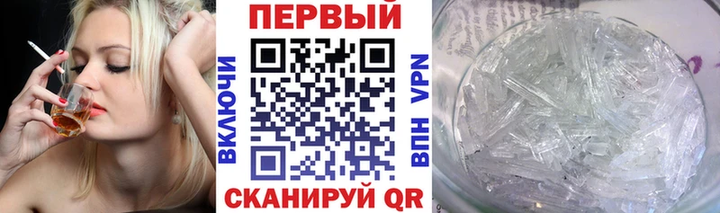 Amphetamine 98%  нарко площадка формула  Обь 