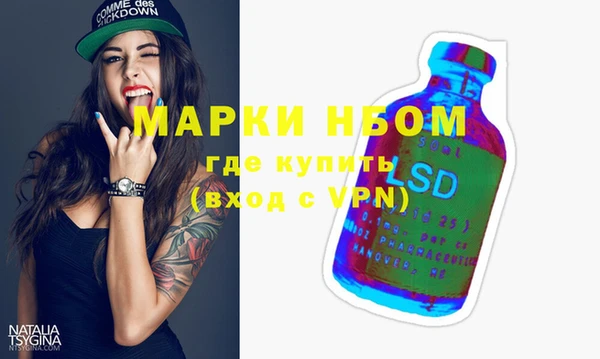 МДМА Богданович