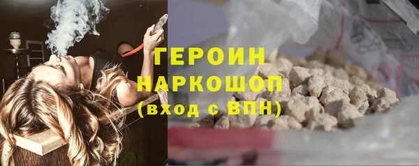 МДМА Богданович