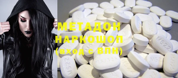 МДМА Богданович