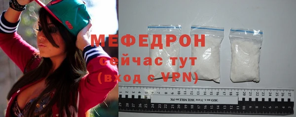 шишки Белоозёрский
