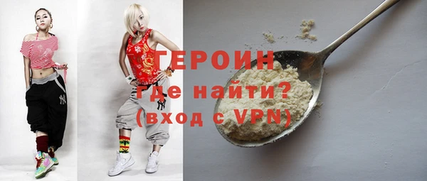 дурь Беломорск