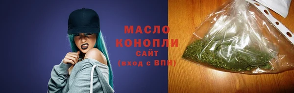 МДМА Богданович