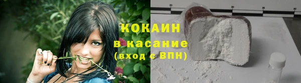 МДМА Богданович