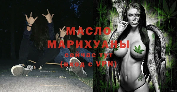 кокаин VHQ Бугульма