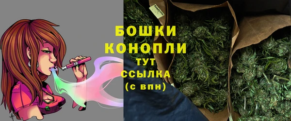 кокаин VHQ Бугульма