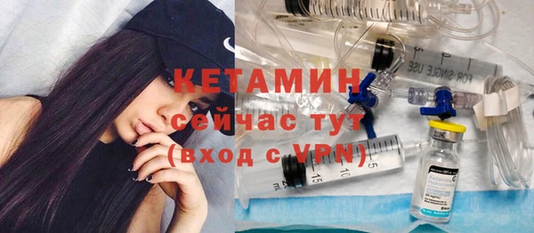 МДМА Богданович