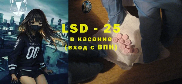 не бодяженный Белокуриха