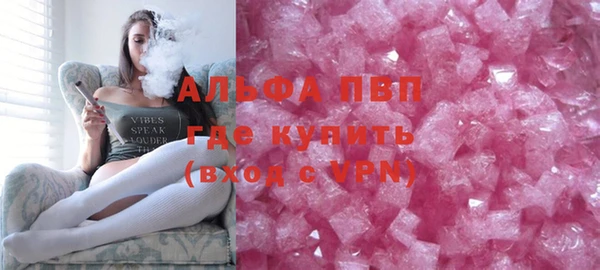 ПСИЛОЦИБИНОВЫЕ ГРИБЫ Бронницы