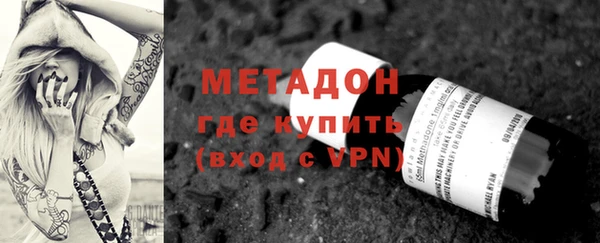МДМА Богданович