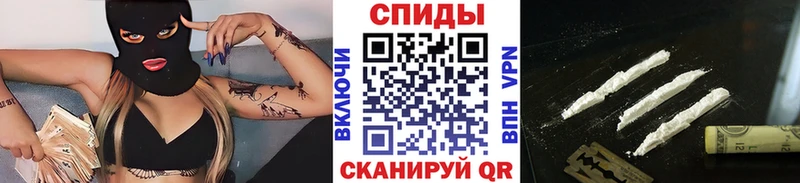 купить наркотики цена  Обь  Первитин Methamphetamine 
