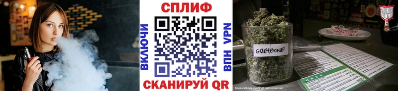 даркнет сайт  ОМГ ОМГ ссылки  Канабис Ganja  Обь 